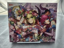 PS4 Fate EXTELLA REGALIA BOX Japanese Limited Edition