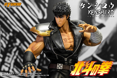 Storm Toys 1/6北斗の拳 ケンシロウ BTFN01 KENSHIRO Storm Toys BTFN01 1/6 Fist of the North Star Kenshiro Collectible