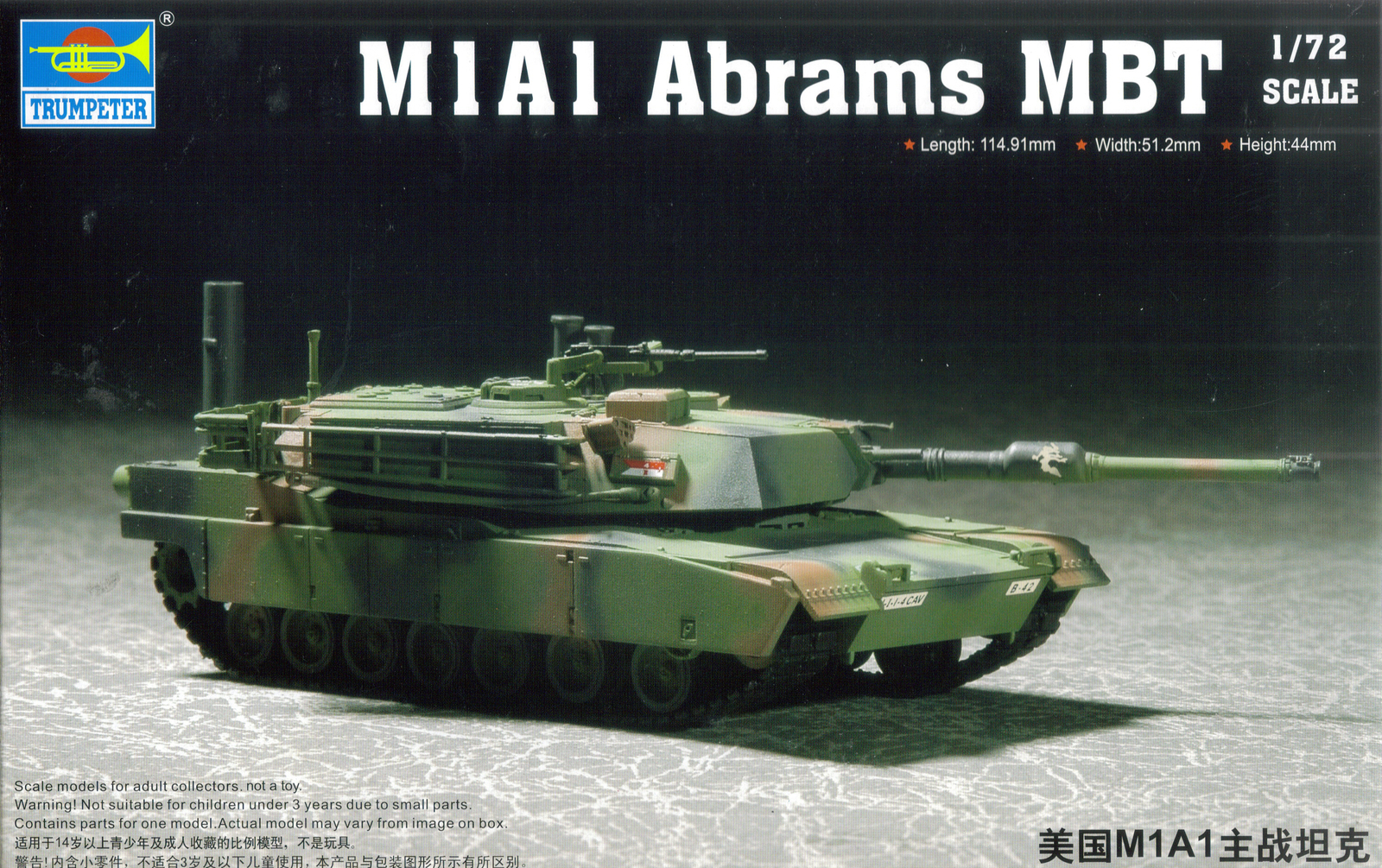 Trumpeter 1/72 (20mm) M1A1 Abrams MBT