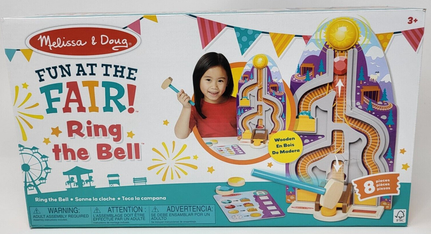 Melissa and Doug Fun at the Fair Ring the Bell Wooden Set 8 Piece Set New