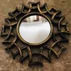 Distressed Gold & Black Decorative Accent Mirror
