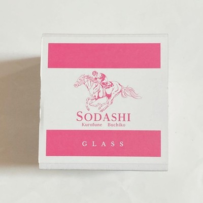 Sodashi Whiskey Glass Famous Horse Racing JRA Japan With Box Tumbler New Unused