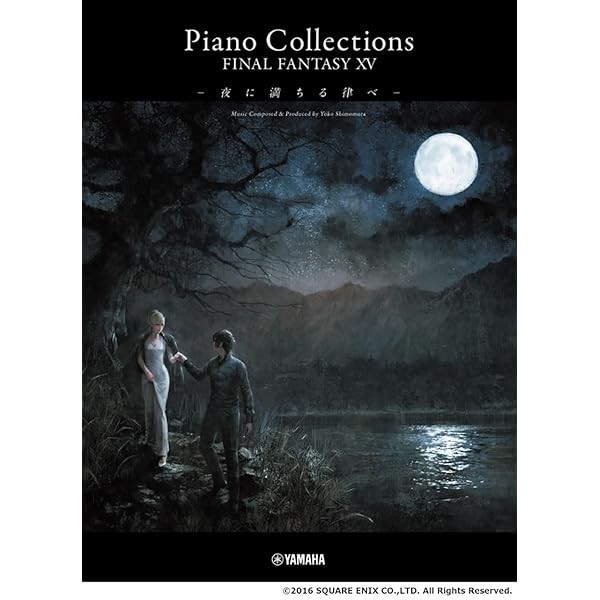 Piano Solo Piano Collections Final Fantasy XV Sheet Music Score Book Japan FS
