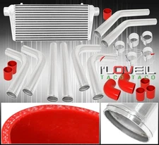 31" X 11.5 "X 3" Aluminum Intercooler +75mm Piping Kit Black Upgrade +Couplers
