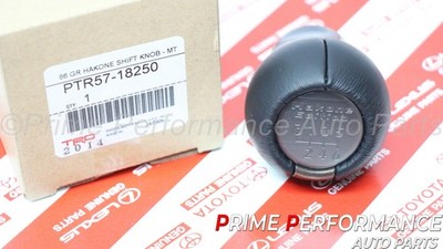 Toyota 2022-2026 GR86 HAKONE Edition Black Leather Manual Shift