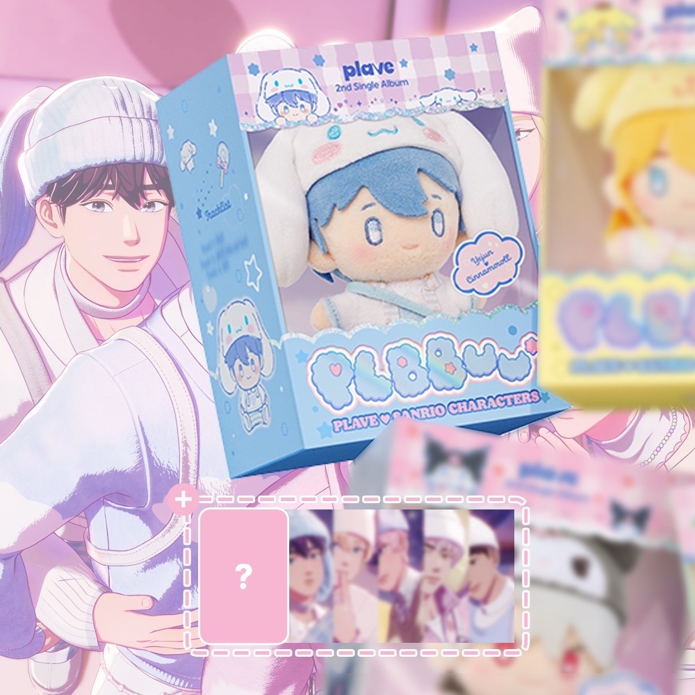 GIFT] PLAVE 2nd Single Album [ PLBBUU ] PLBBUU Ver (Limited) | eBay