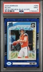 2024 Panini Rated Rookie Bo Nix Optic Preview Blue Scope Prizm 🔥PSA 9🔥