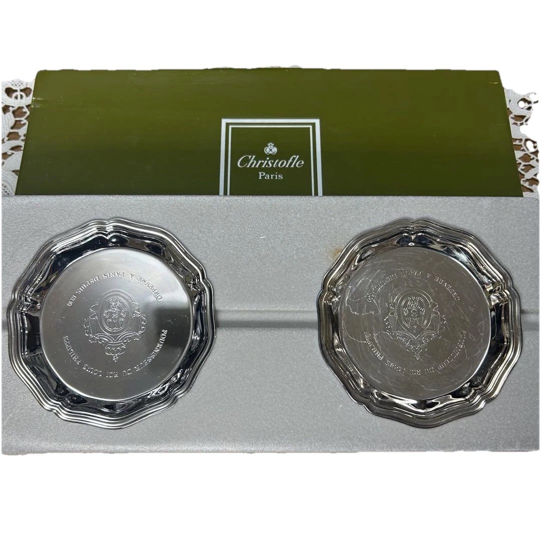 Christofle Cortina オードブルプレート Christofle Cortina Appetizer Serving Tray Frame - Silver