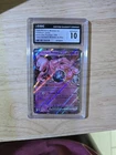 CGC 10 Team Rocket's Mewtwo ex SV Promo 205 Holo English 2025