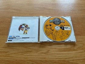 Evolution Sega Dreamcast Japan JPN with Spine And Leaflets
