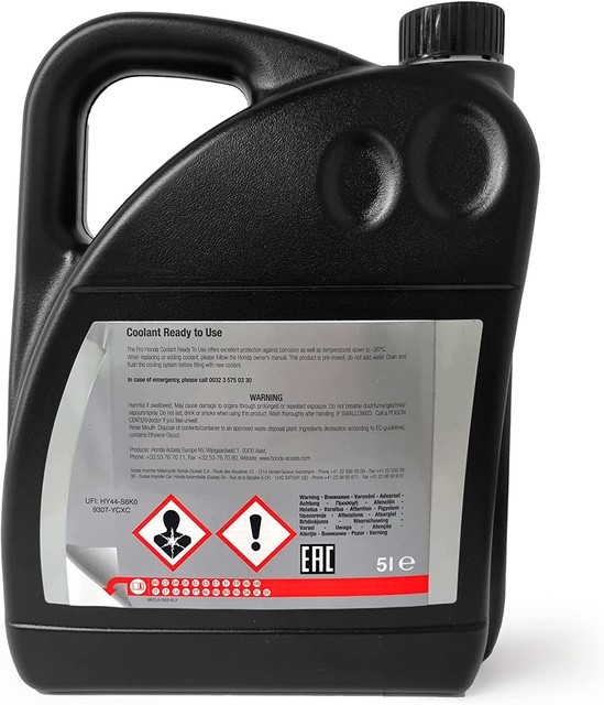 08clag026l1 honda антифриз 5л