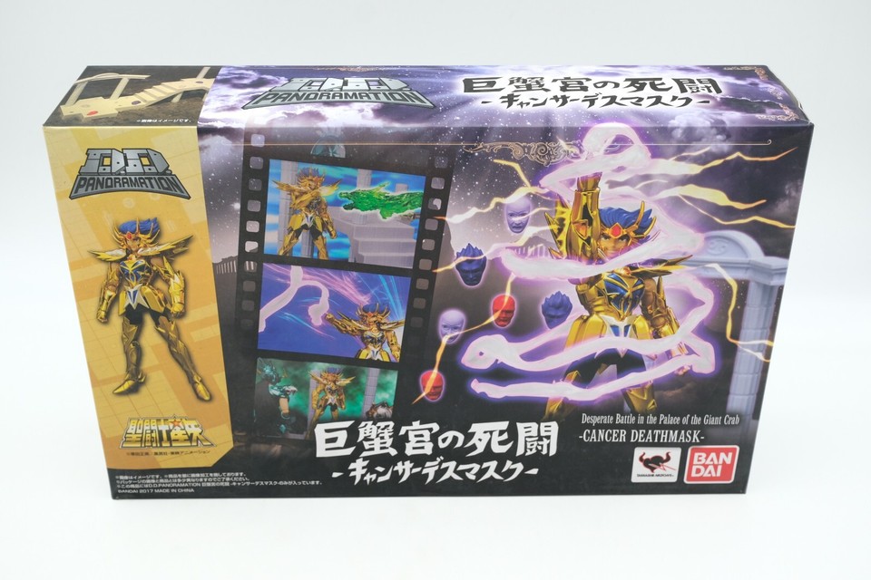 Bandai Saint Seiya D.D. Panoramation - Cancer Deathmask Action Figure Originale - 2