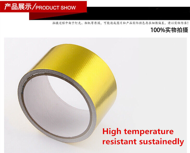 5M Heat Shield Wrap Tape Car Turbo Intake Pipe Engine Reflective