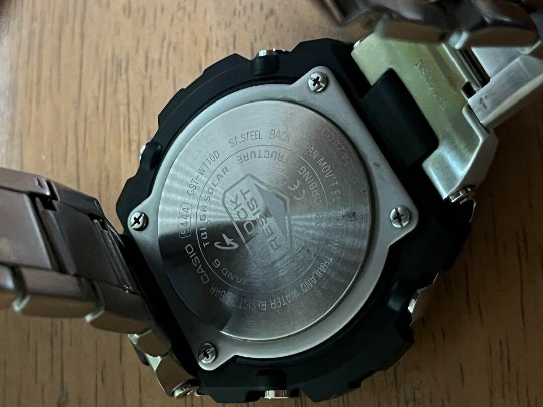 CASIO G-SHOCK G-STEEL GST-W110D-7AJF White Men's Watch From CASIO G-SHOCK G-STEEL GST-W110D-7AJF White Men's Watch From