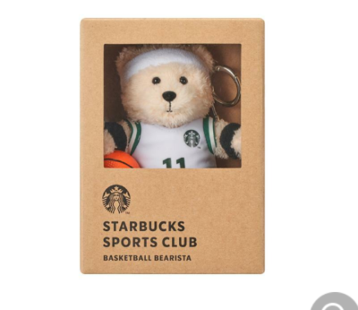 韓国スタバ【Starbucks】 Bearista Key Chain Set (Set of 9) Starbucks Korea 2024 * Sports Club Bearista Keychain Set 9