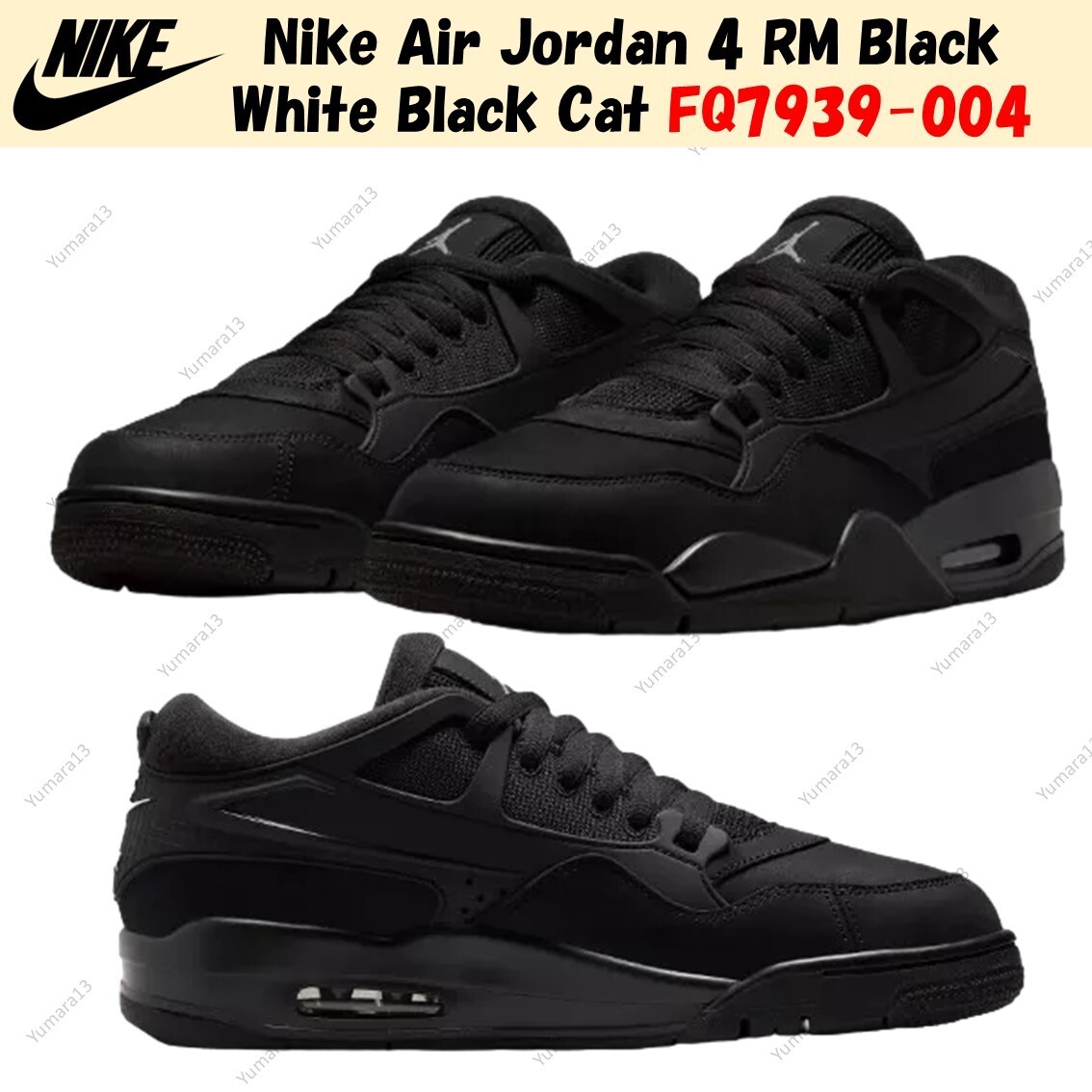 Nike Air Jordan 4 RETRO NXNブラック NIKE公式】エア ジョーダン 4 'Black Cat' (CU1110-010 / AJ IV