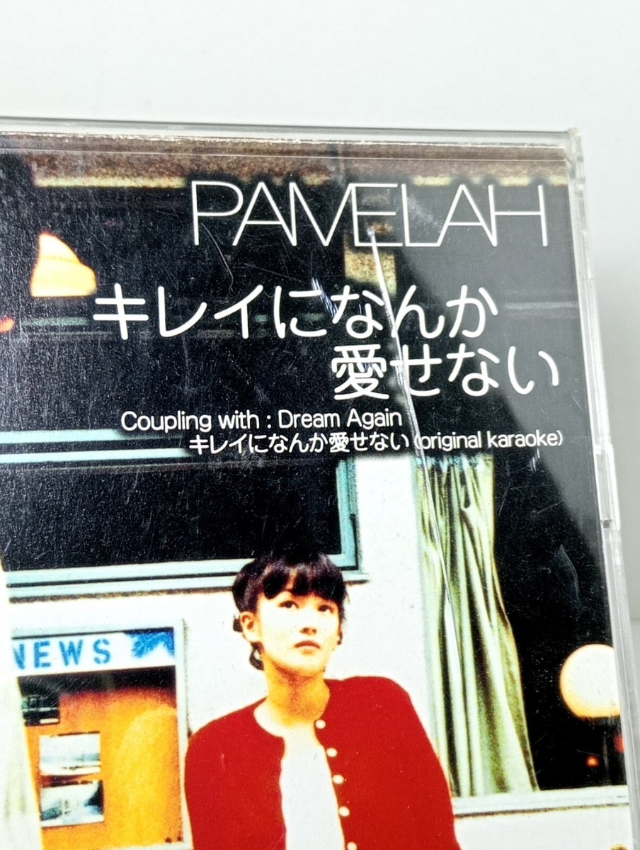 く*ま様 セリーナゴメス アルバム A YEAR WITHOUT PAIN Selena Gomez & The Scene - A Year Without Rain [CD/DVD Combo