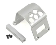 Kyosho Optima Motor Guard (Silver) [KYOOT216S]