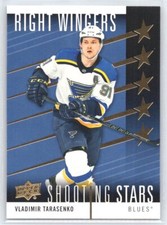 2019 Upper Deck Vladimir Tarasenko #SSR-2    Shooting Stars St. Louis Blues