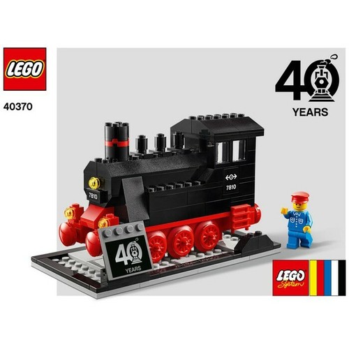 LEGO 40370 Trains 40th Anniversary Set 