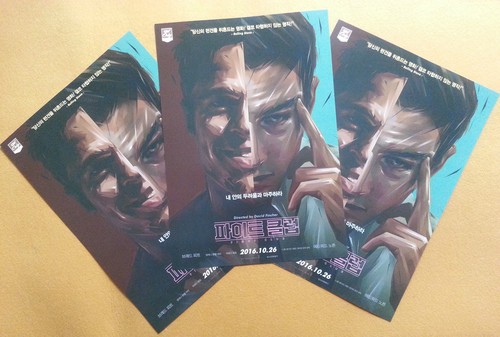 Fight Club Brad Pitt 2016 Korean Mini Movie Posters Flyers (A4 Size) Rereleased - Picture 3 of 5