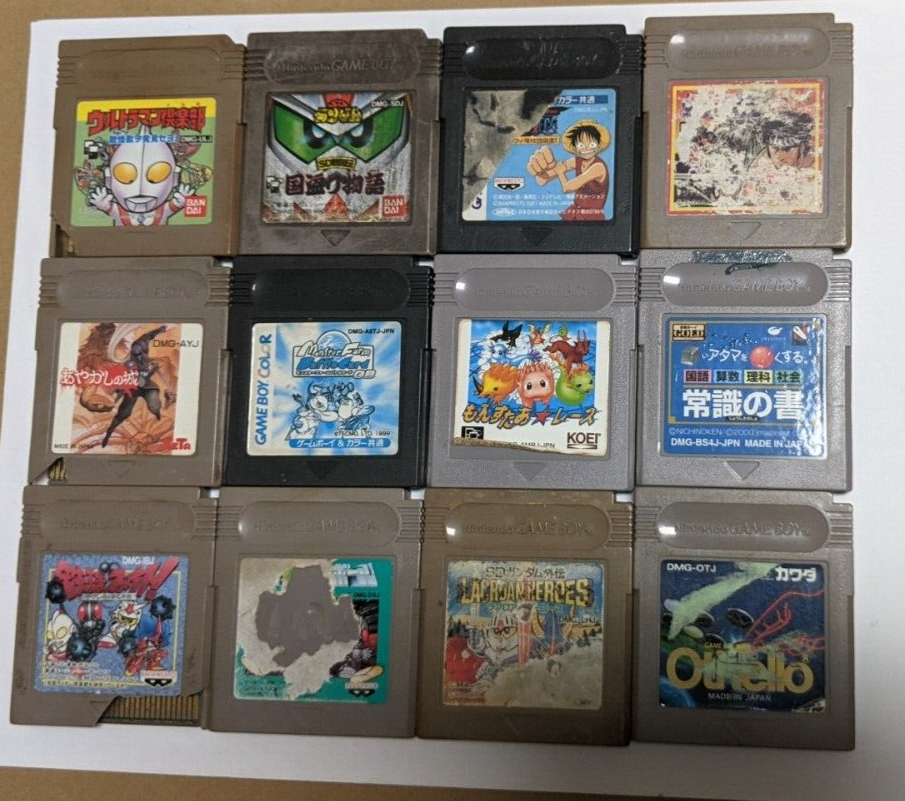 新品ゲームボーイ（ゲームセット）Brand New Game Boy 新品ゲームボーイ（ゲームセット）Brand New Game Boy 新品