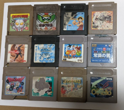 Nintendo Game Boy Lot of 12- Pcx62 | eBay