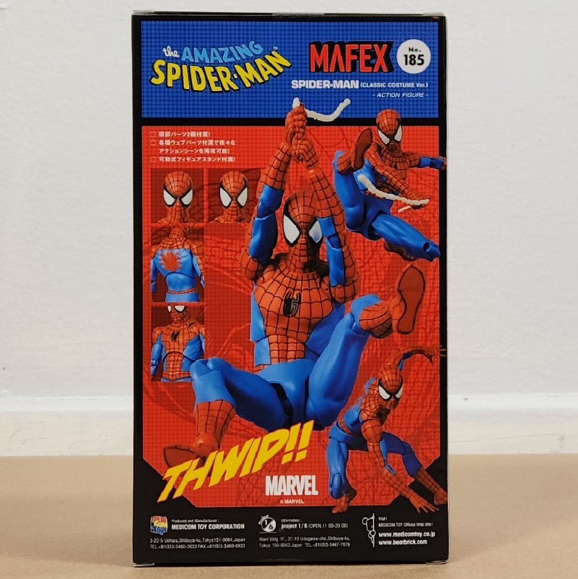 アメコミ MAFEX 185 SPIDER MAN CLASSIC COSTUME Ver MAFEX Spider-Man CLASSIC COSTUME Ver. No.185 Medicom Toy