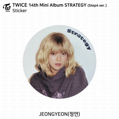 TWICE 14th Mini Album STRATEGY Step1,2,3,4 Photocard Postcard
