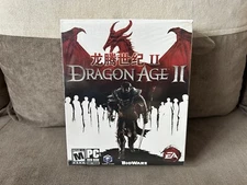 Dragon Age II - Chinese Big Box Edition PC