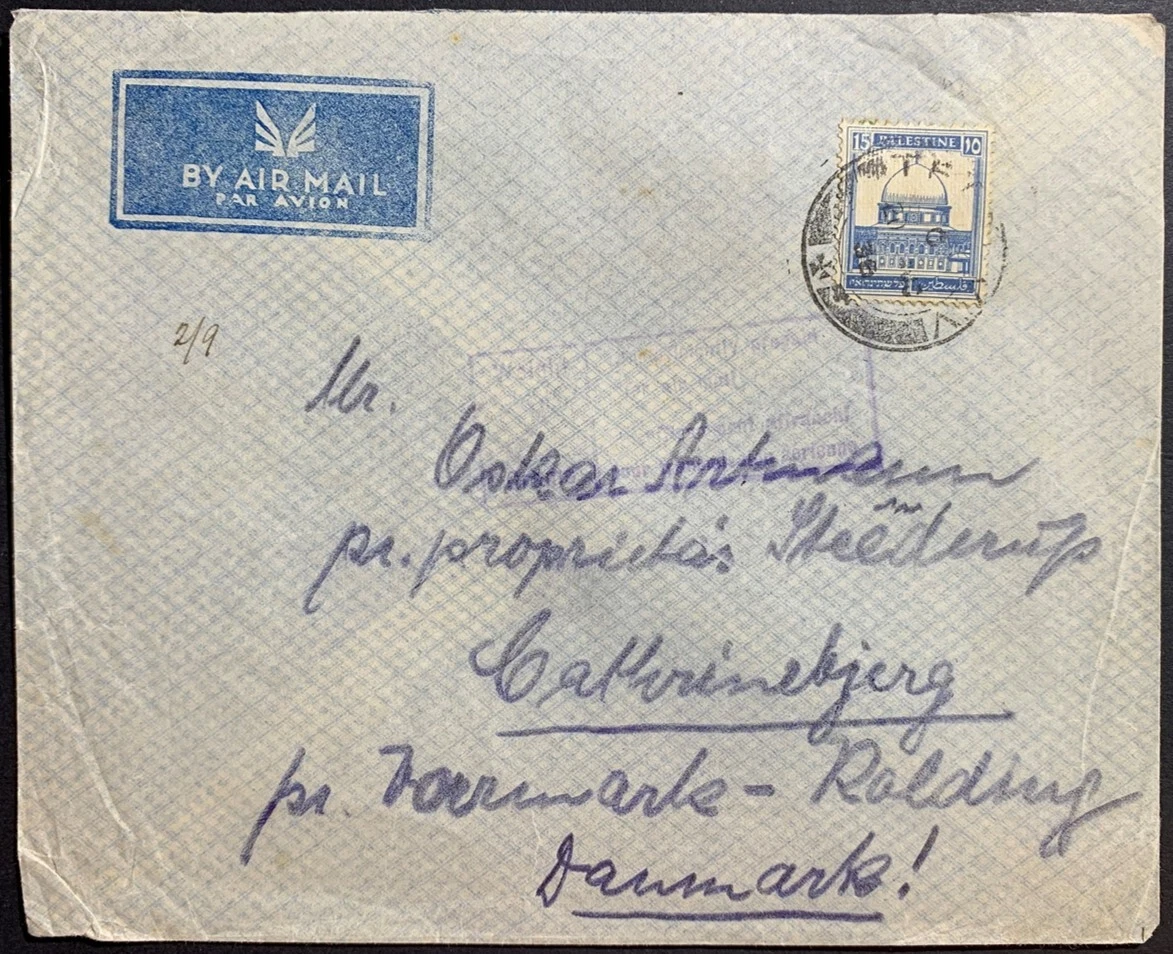 Aviation Palestinian Postal Stamps (Pre - 1948) for sale | eBay