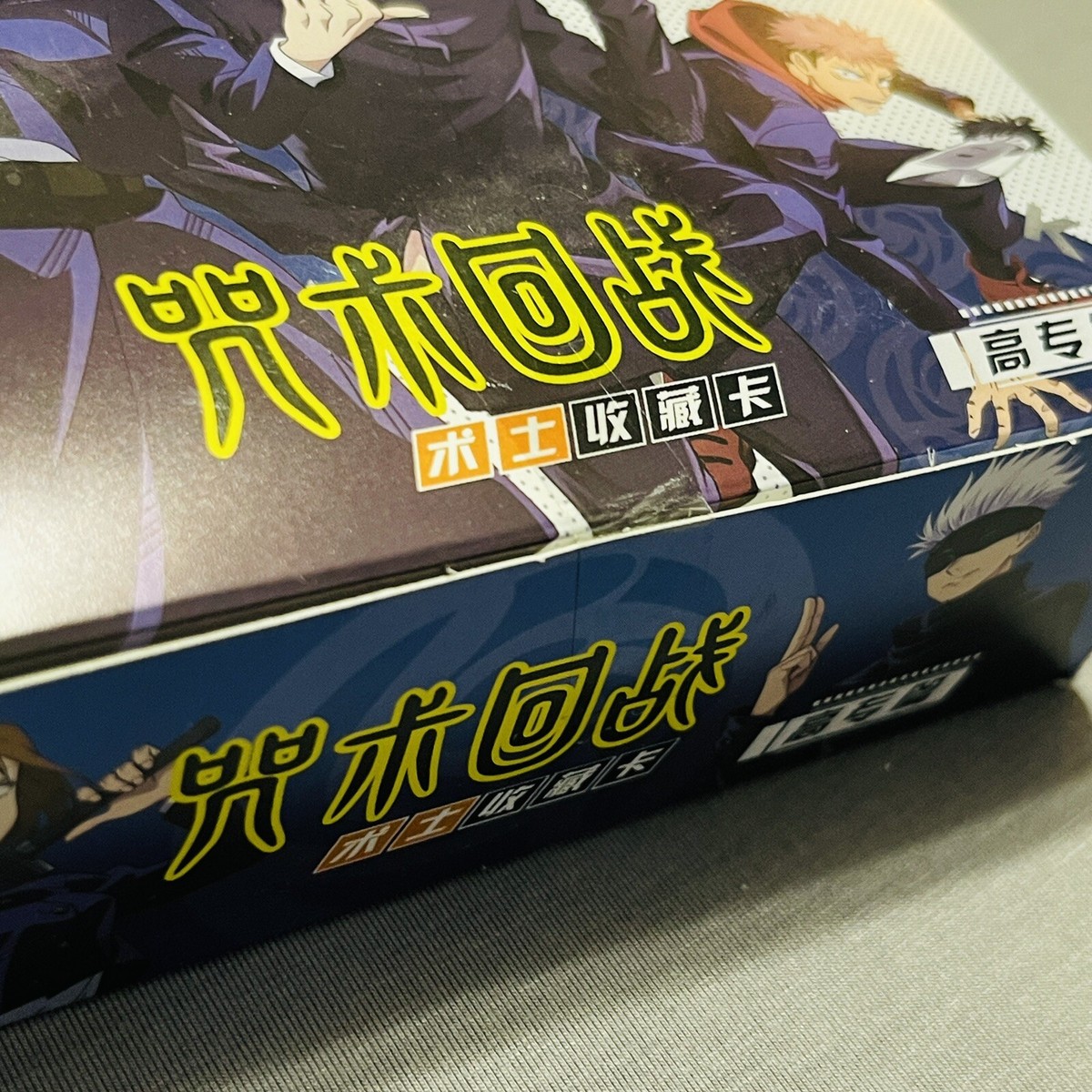 デ・ジ・キャラット CCG ブースター　BOX One Piece Trading Card Game Collectible Booster Box CCG TCG