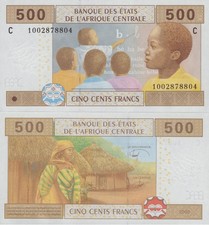 Central African States Chad 500 Francs 2002 P 606C Code C UNC