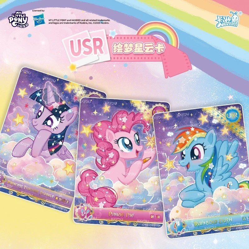 Kayou My Little Pony Anime Collection Trading Card Series 5 Booster Box Sealed - Bild 4 von 4