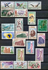 République Centrafricaine lot timbres Poste Aérienne Neuf **/neuf */obl TB E4320