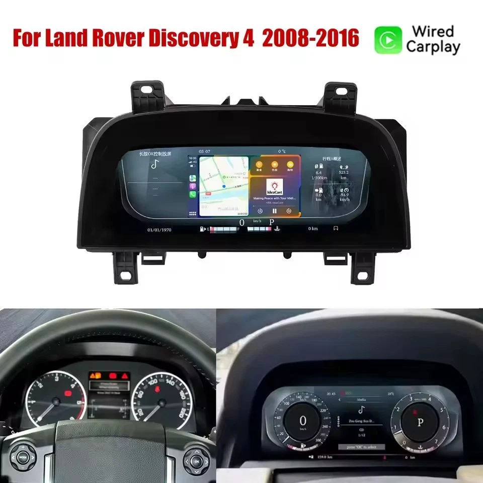 Cuadro de instrumentos digital de 12,3" LCD Cluster para Land Rover Discovery 4 2008-2016 Foto 2 de 4
