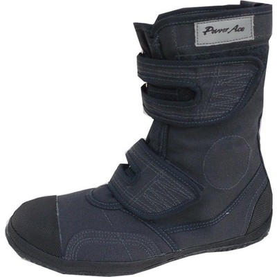 Duty Paid RIKIO Tabi Power Ace HG220 High Guard Gray Work Boots Sneakers US 7
