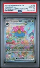 2023 POKEMON MEW EN-151 SPECIAL ILLUSTRATION RARE #198 VENUSAUR EX PSA 10
