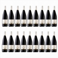 Portugieser Rotwein Lieblich 2025 Pfalz Literwein 18 X 1,0 L