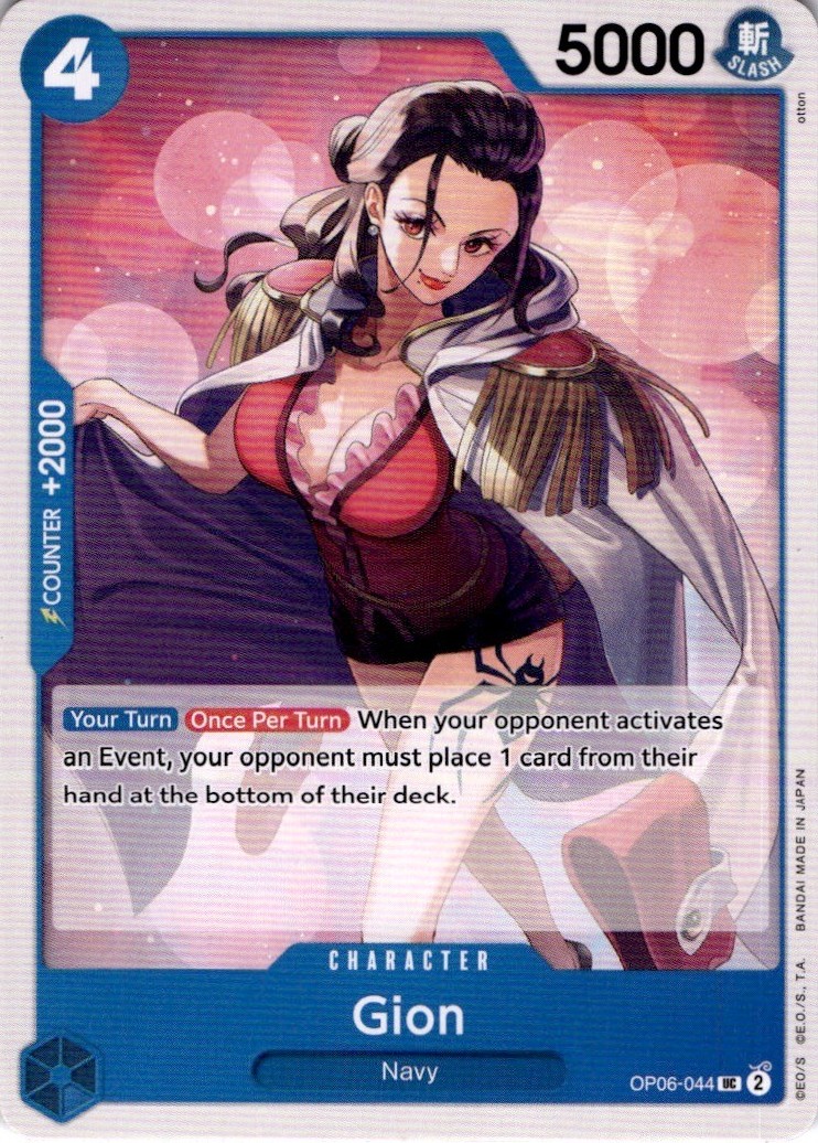 Gion (Pirate Foil) UC Premium Booster -The Best- Vol. 2 OP06-044 NM