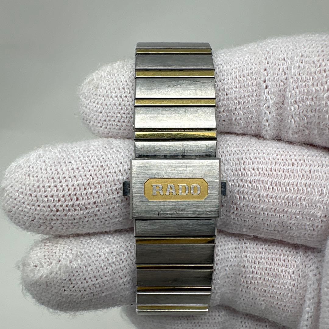 RADO Diastar 152.0202.3 Men's Hardmetal Watch Excellent Condition image 5