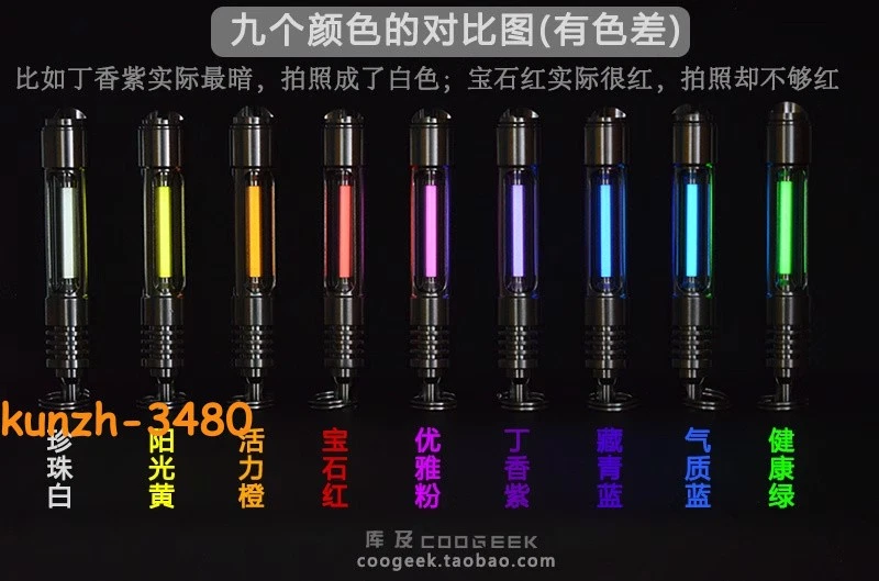 STOCK 1 peça tubo luminoso noturno de vidro 25 anos tubo de lâmpada com gabinete de titânio - Imagem 2 de 4