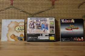 Dragon Force 1 w/map Sega Saturn SS Japan Very Good Condition!