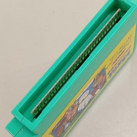 Famicom Software Model Doraemon The Revenge Of The Gigazombie Epoch FE822