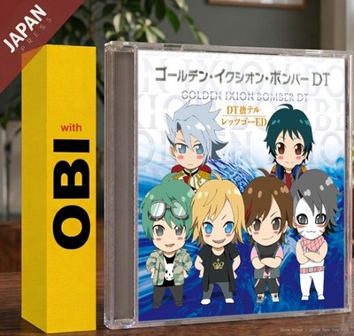 Golden Ixion Bomber DT - TVアニメ[イクシオン サーガ DT]OP&ED曲... CD Japan Import Anime