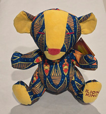 Disney Store Simba Plush The Lion King 2019 Special Edition African Print - NEW 
