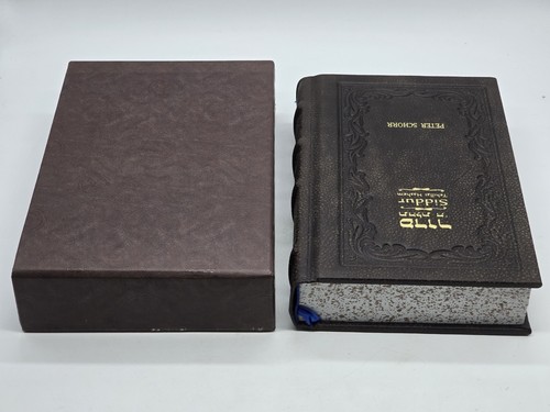 Siddur Tehillat Hashem Nusach Ha'Arizal English Traslation By Rabbi Nissen - Picture 3 of 18