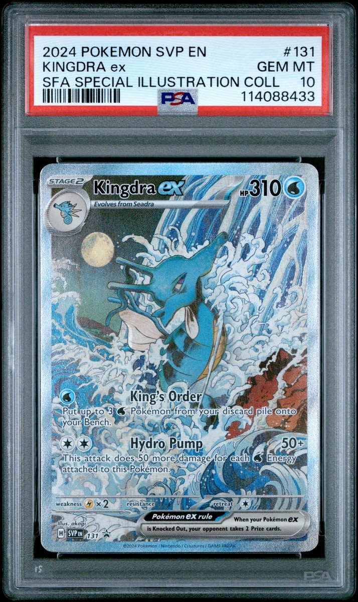 PSA 10 Kingdra Ex Secret Illustration Rare #131 2024 Pokemon Promo