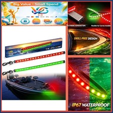 Red Green Led Boat Navigation Lights 12v Ip67 Waterproof Bow Running Light Kit Red Green Led Boat Navigation Lights 12v Ip67 Waterproof Bow Running Light Kit