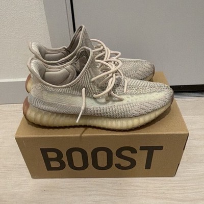 Yeezy Boost 350 V2 Citrin Non-Reflective 